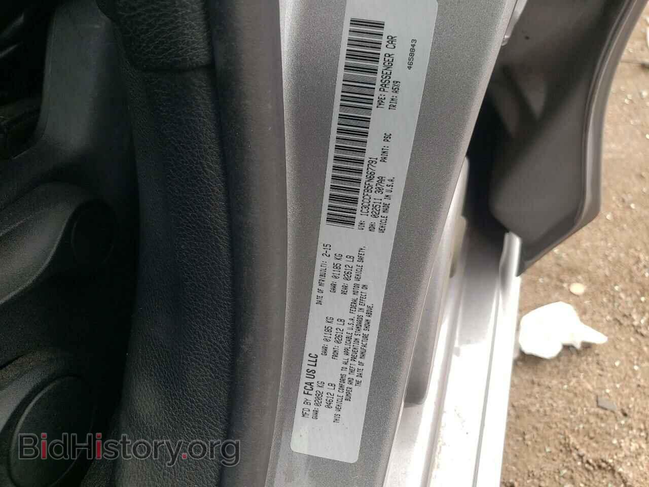 2015 CHRYSLER 200 - VIN: 1C3CCCFB5FN667791 - Фото 10