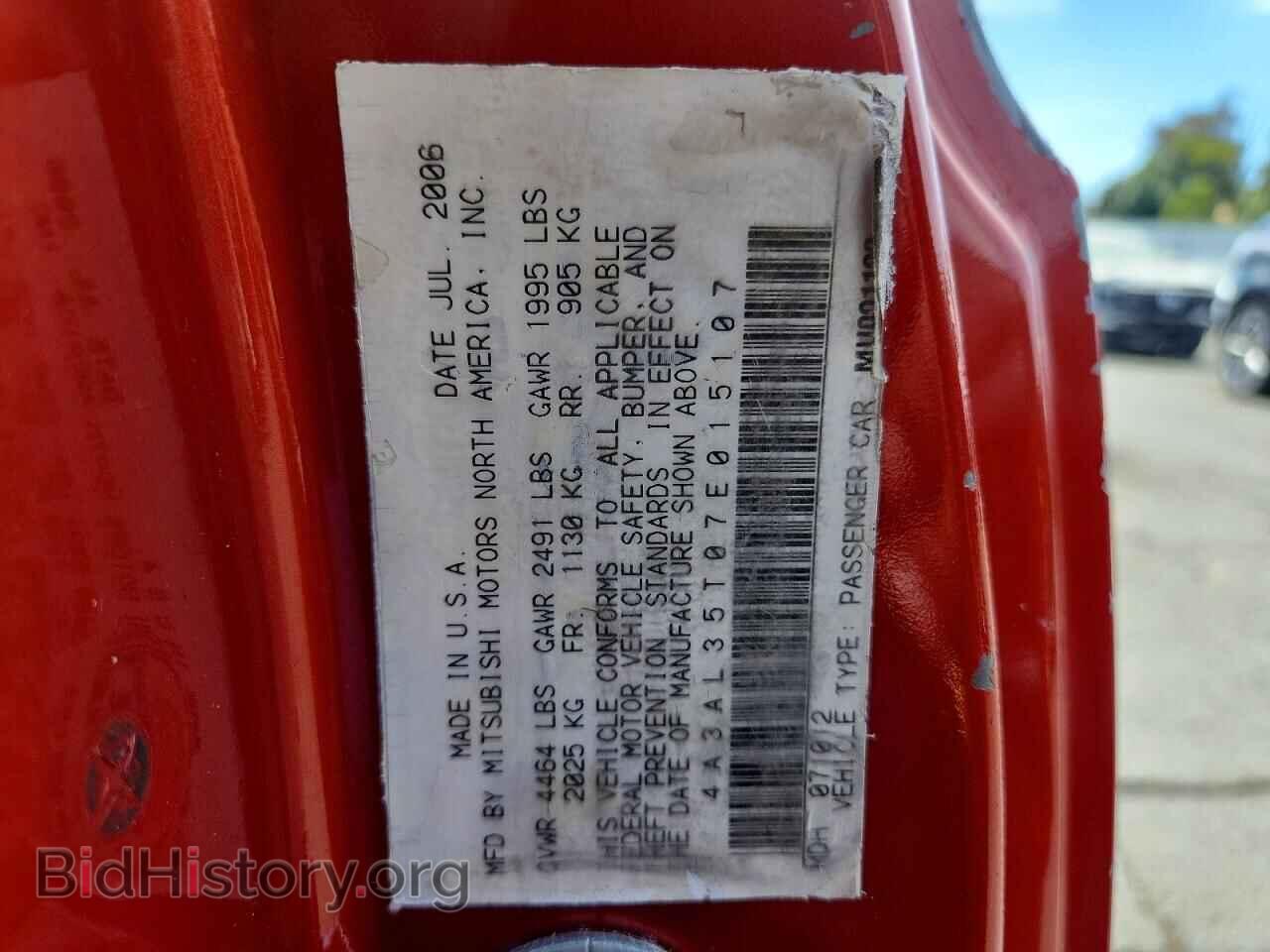2007 MITSUBISHI ECLIPSE - VIN: 4A3AL35T07E015107 - Photo 12