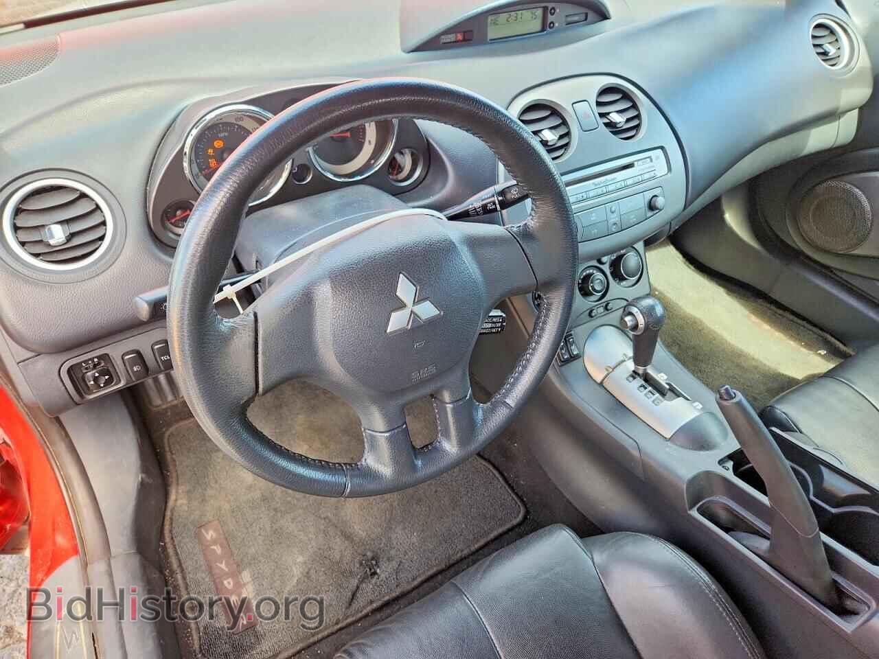 2007 MITSUBISHI ECLIPSE - VIN: 4A3AL35T07E015107 - Photo 8