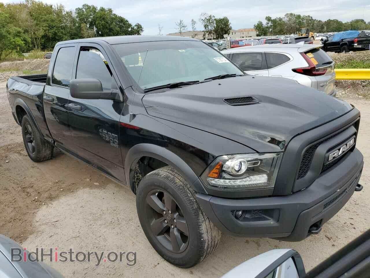 2020 RAM 1500 - VIN: 1C6RR7GG8LS161852 - Фото 4
