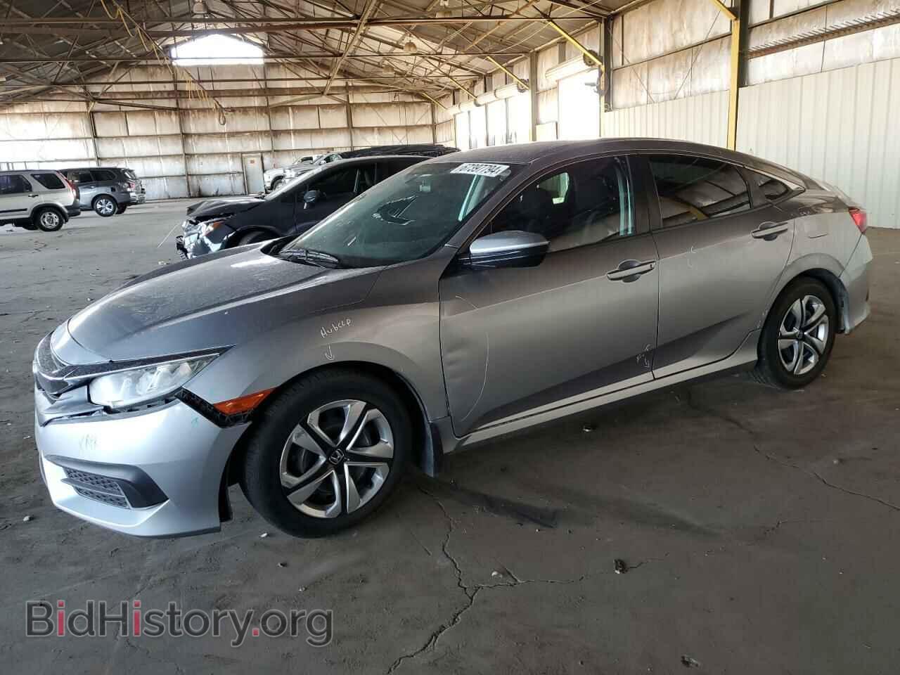 Фотография 19XFC2F59HE018872 - HONDA CIVIC 2017