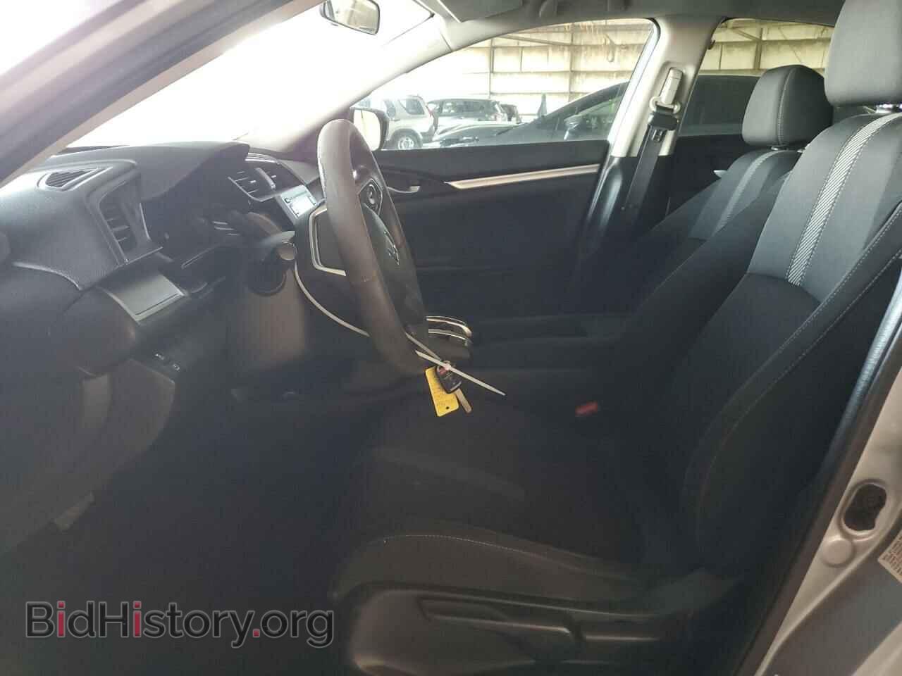 2017 HONDA CIVIC - VIN: 19XFC2F59HE018872 - Photo 7