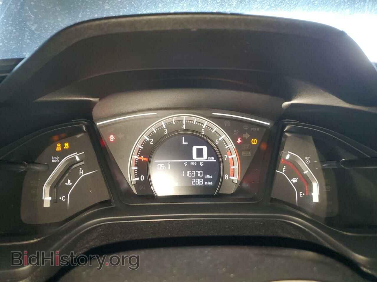 2017 HONDA CIVIC - VIN: 19XFC2F59HE018872 - Photo 9