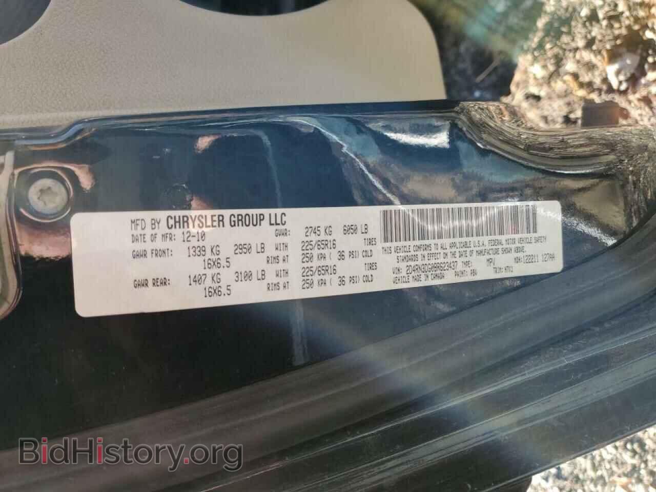 2011 DODGE CARAVAN - VIN: 2D4RN3DG0BR623437 - Фото 13