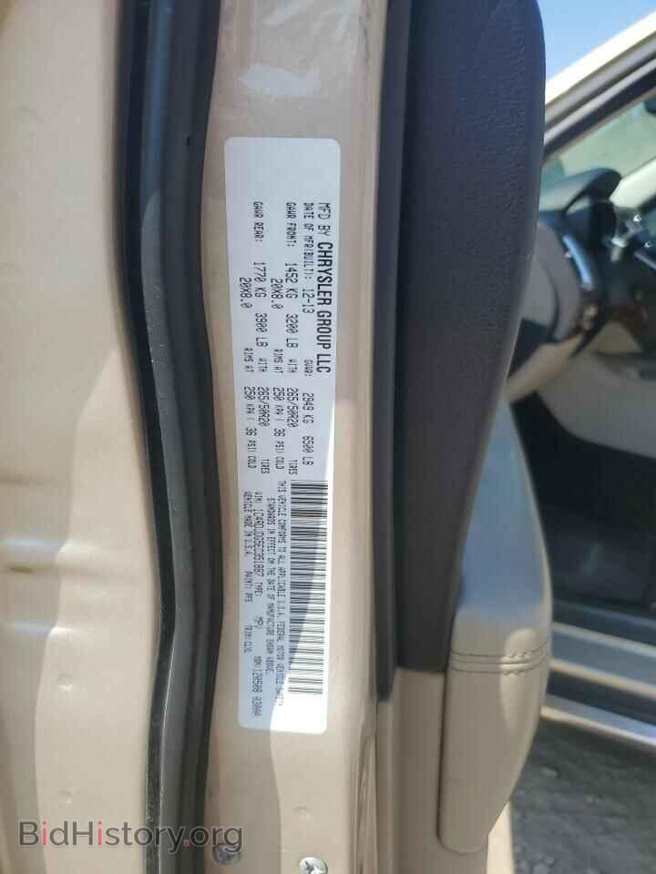 2014 DODGE DURANGO - VIN: 1C4RDJDG5EC351887 - Фото 13