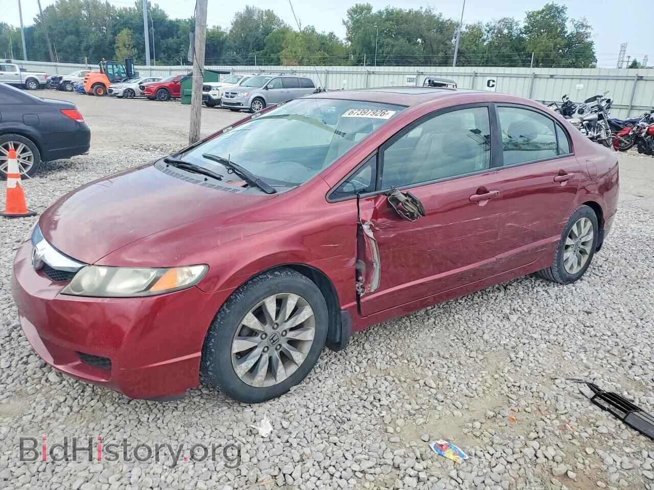 Photo 19XFA1F86AE030431 - HONDA CIVIC 2010
