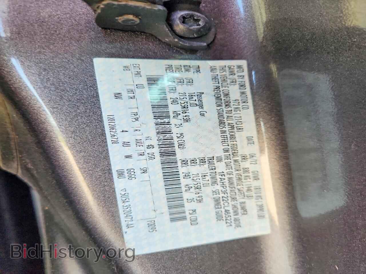 2012 FORD FOCUS - VIN: 1FAHP3F22CL465221 - Фото 12