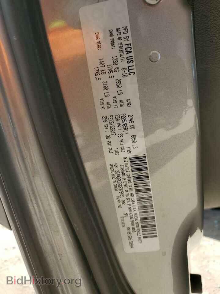 2016 DODGE CARAVAN - VIN: 2C4RDGEG6GR375451 - Photo 14