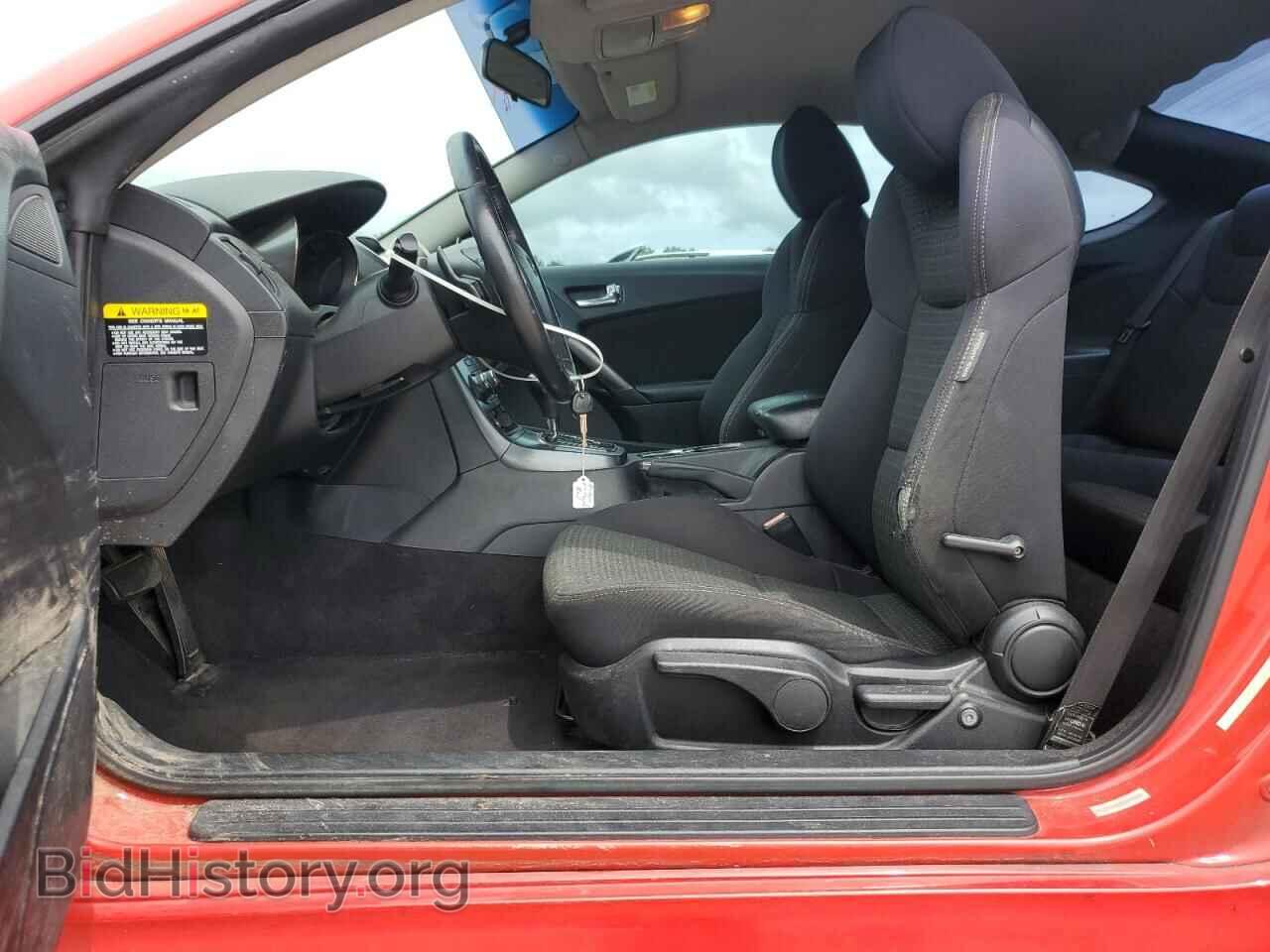 2012 HYUNDAI GENESIS - VIN: KMHHT6KD8CU072635 - Фото 7