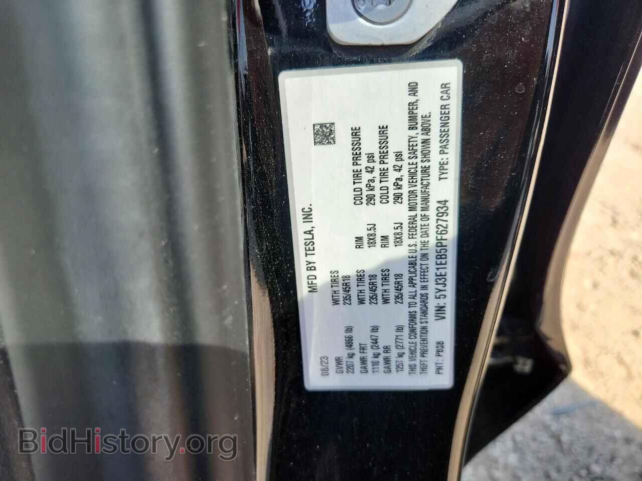 2023 TESLA MODEL 3 - VIN: 5YJ3E1EB5PF627934 - Фото 12