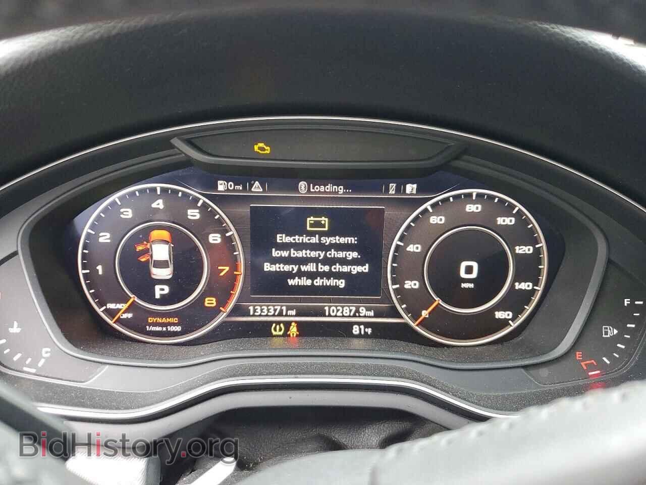 2017 AUDI A4 - VIN: WAUENAF47HN064149 - Photo 9