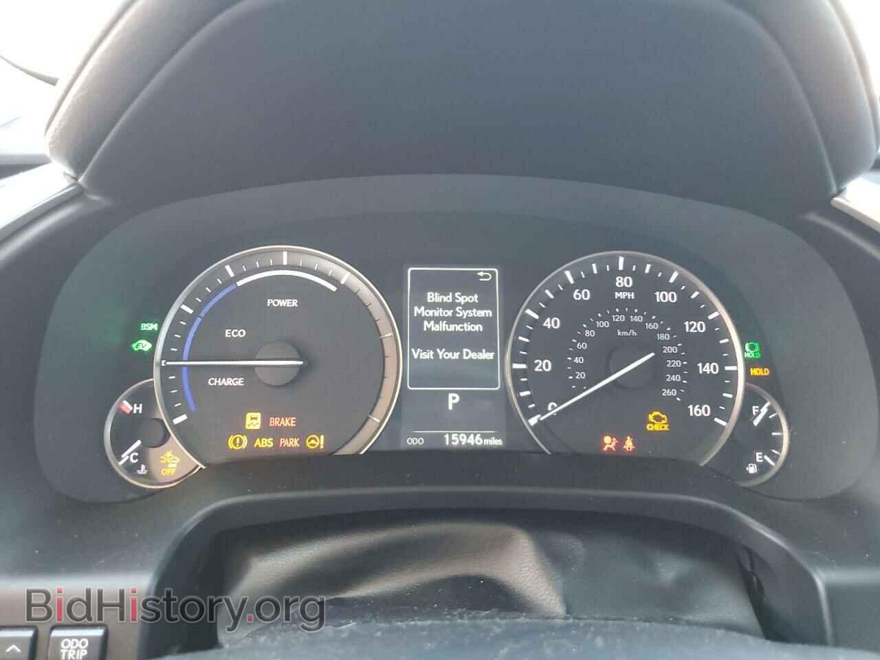 2020 LEXUS RX450 - VIN: 2T2AGMDAXLC048248 - Фото 9