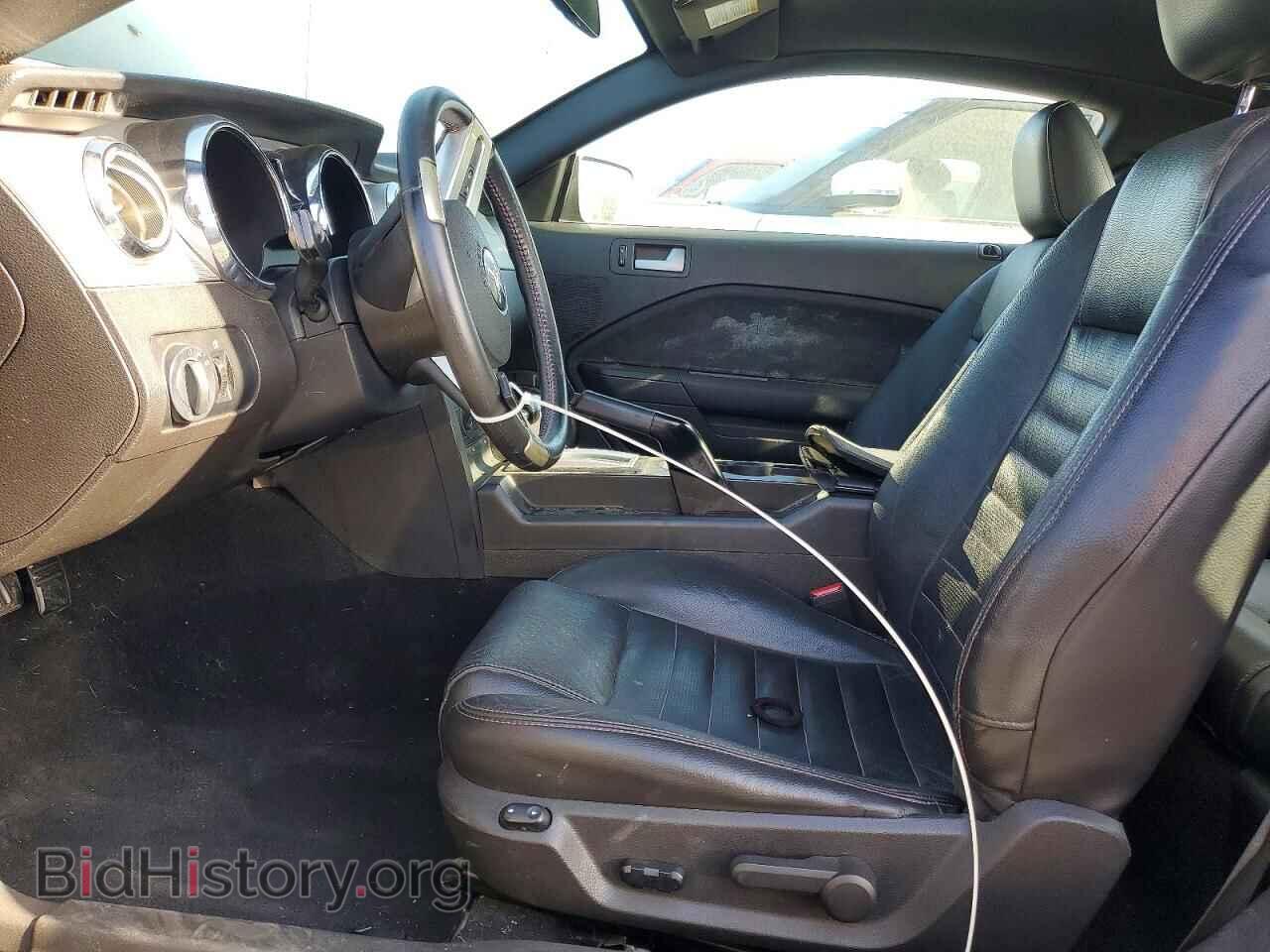 2008 FORD MUSTANG - VIN: 1ZVHT80N485148670 - Photo 7