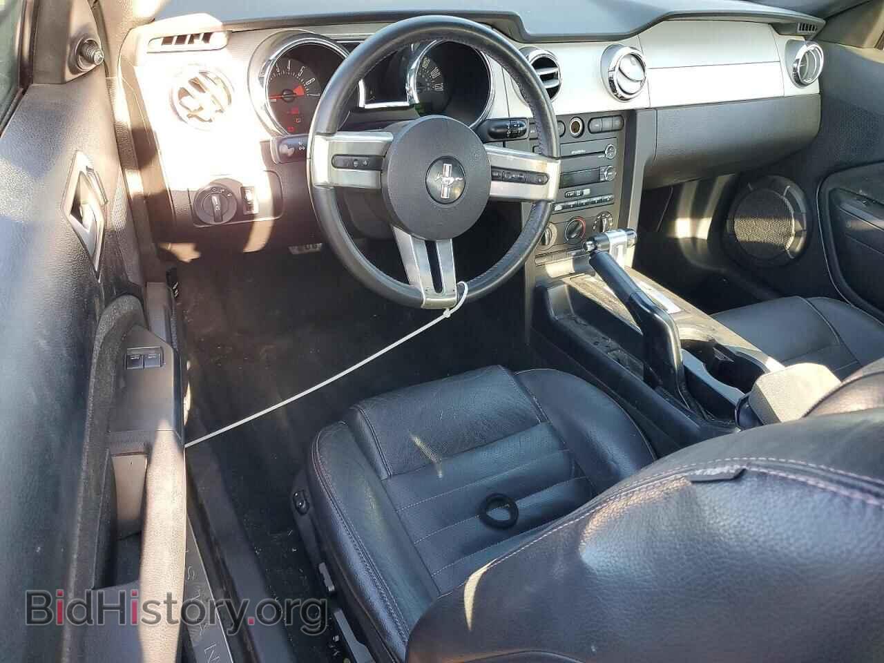 2008 FORD MUSTANG - VIN: 1ZVHT80N485148670 - Photo 8