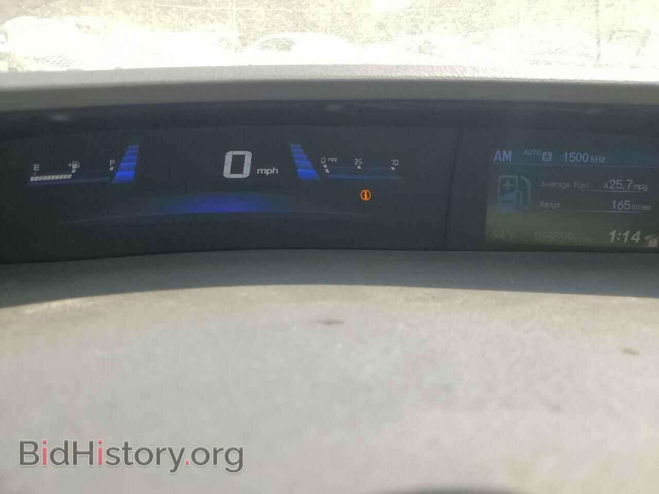 2013 HONDA CIVIC - VIN: 19XFB2F5XDE250877 - Photo 9