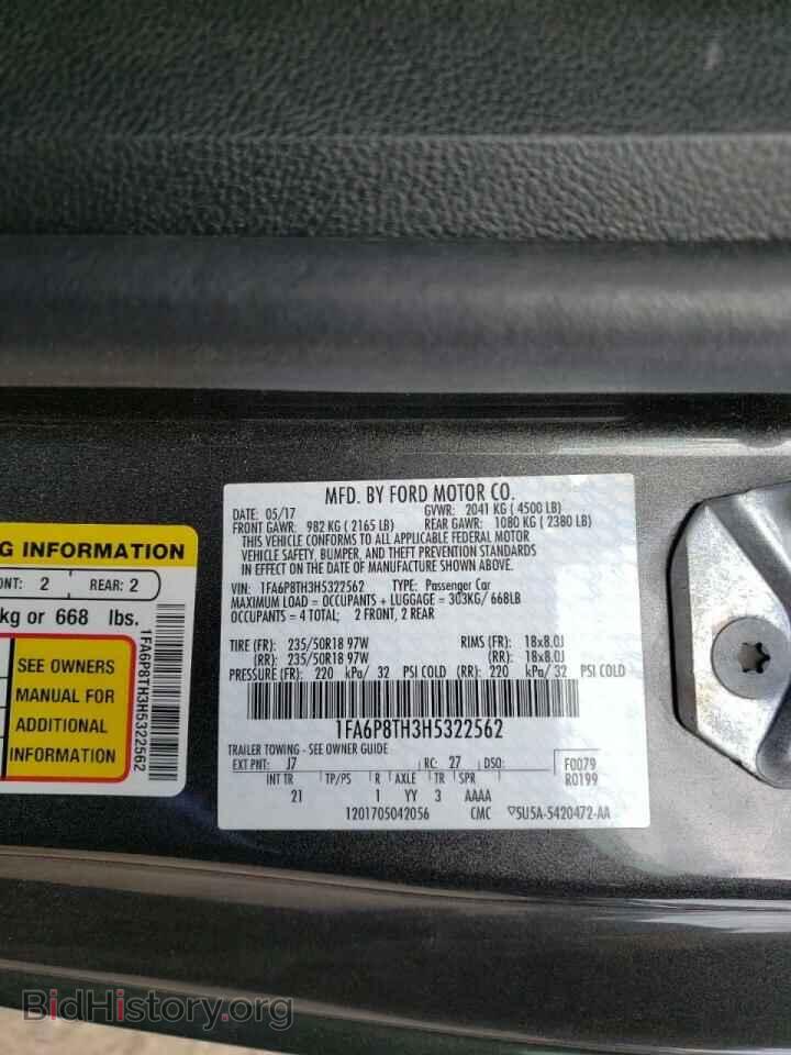 2017 FORD MUSTANG - VIN: 1FA6P8TH3H5322562 - Фото 10