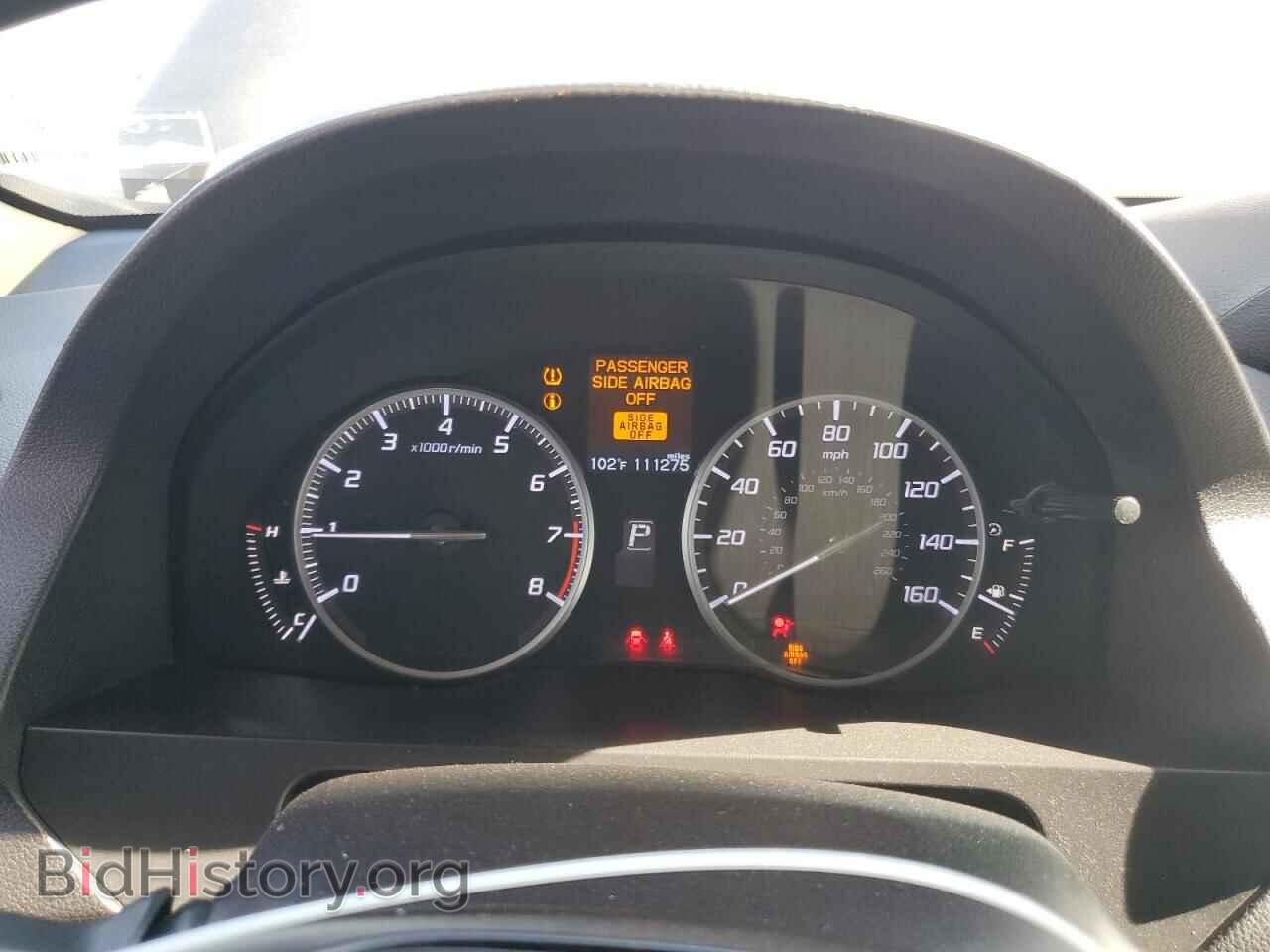 2015 ACURA RDX - VIN: 5J8TB3H52FL015424 - Фото 9