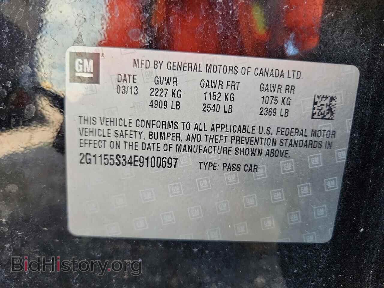 2014 CHEVROLET IMPALA - VIN: 2G1155S34E9100697 - Фото 12
