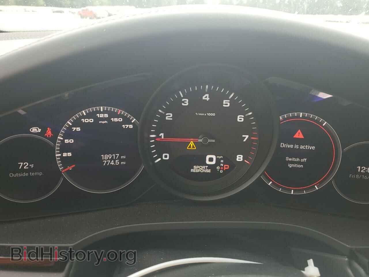 2023 PORSCHE CAYENNE BA - VIN: WP1AA2AY6PDA08199 - Photo 9