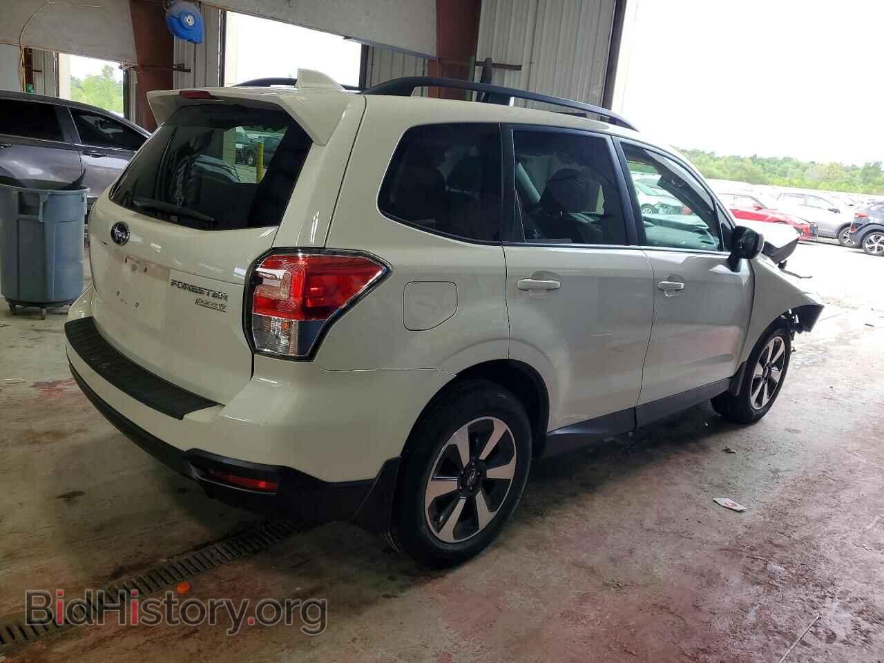 2017 SUBARU FORESTER - VIN: JF2SJAGC9HH515251 - Фото 3