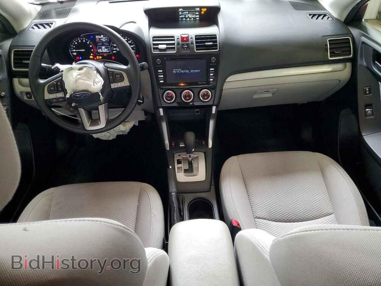 2017 SUBARU FORESTER - VIN: JF2SJAGC9HH515251 - Фото 8