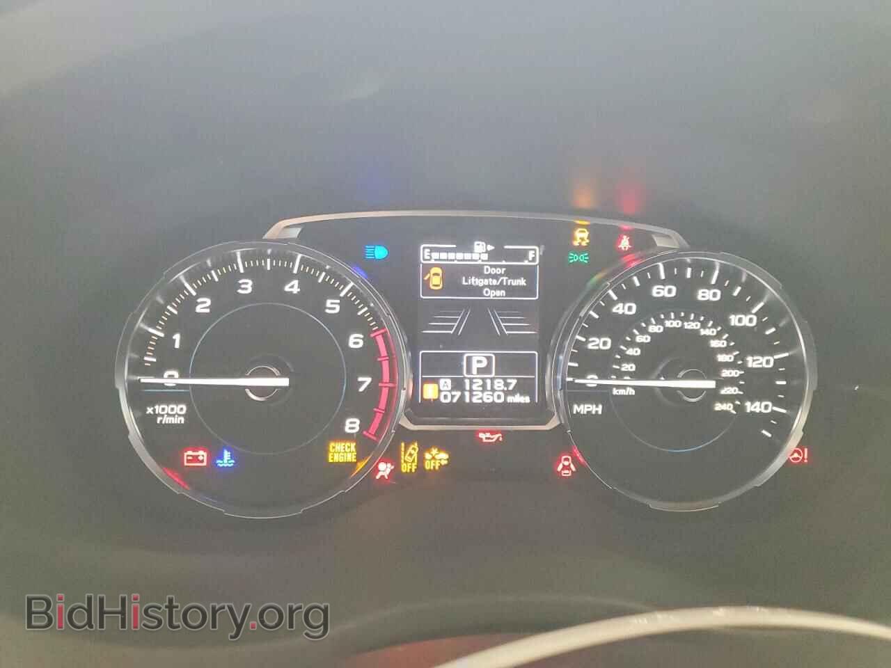 2017 SUBARU FORESTER - VIN: JF2SJAGC9HH515251 - Фото 9