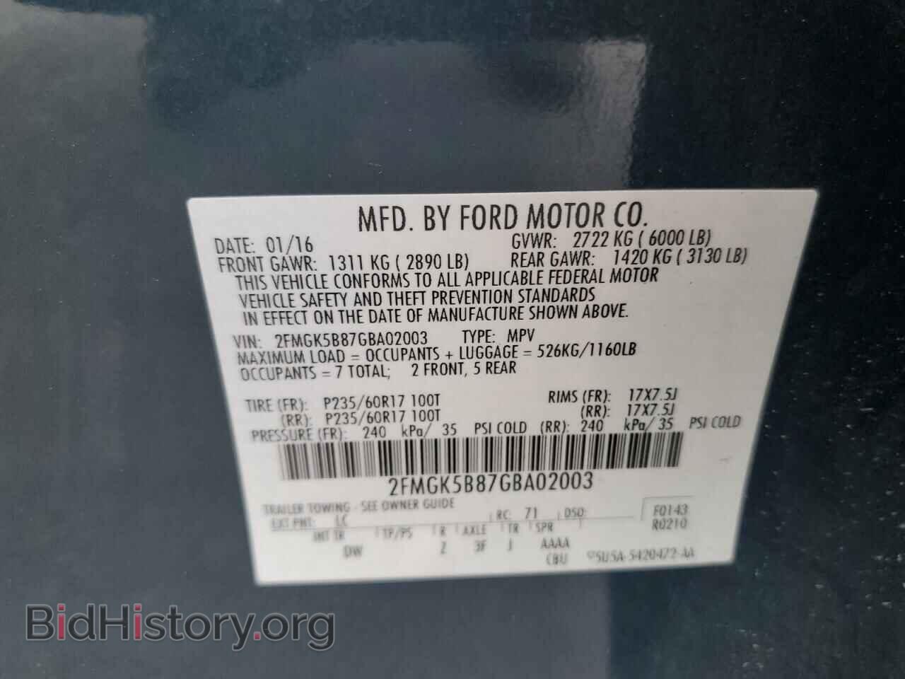 2016 FORD FLEX - VIN: 2FMGK5B87GBA02003 - Фото 12