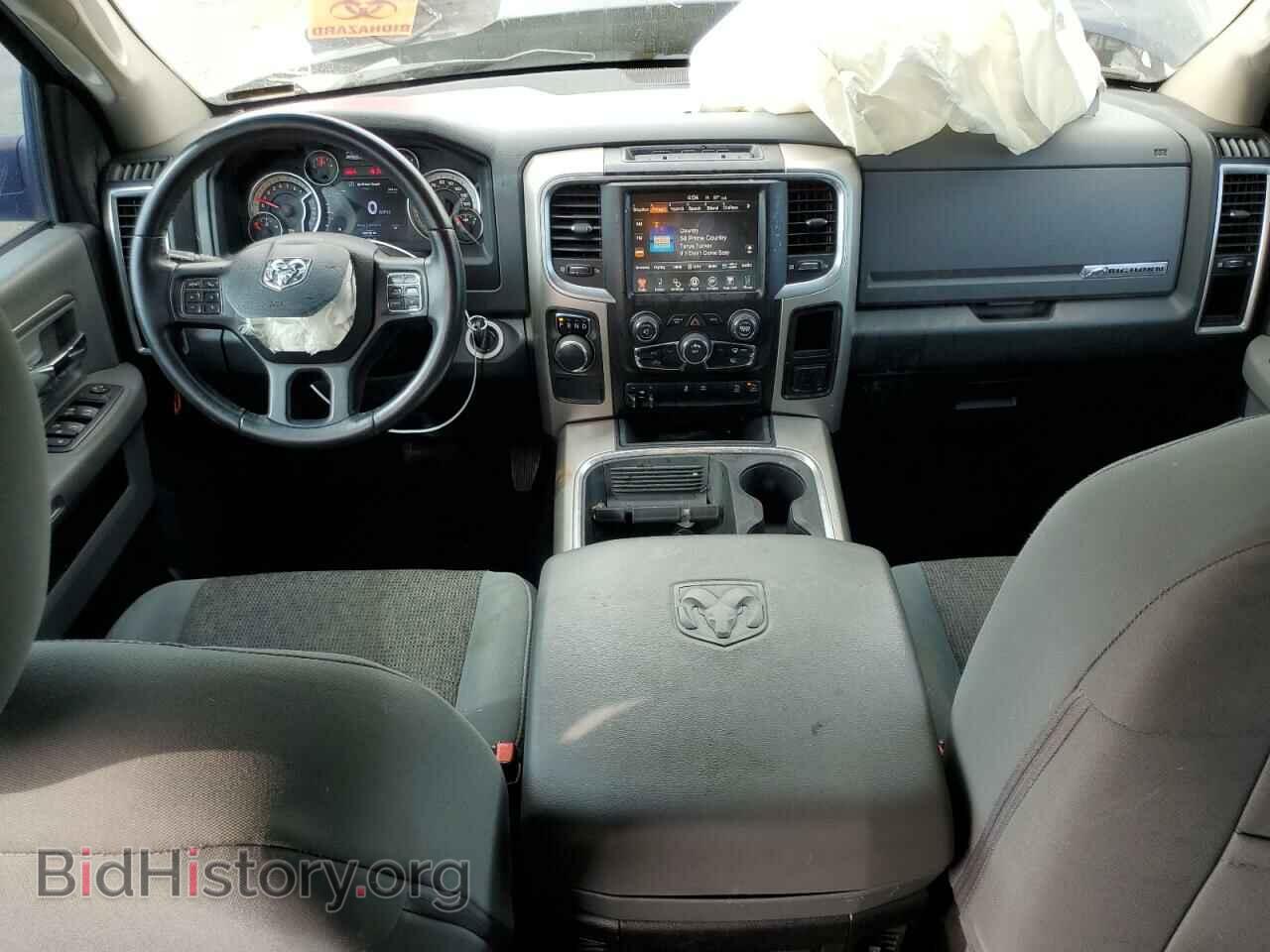 2016 RAM 1500 - VIN: 3C6RR6LT7GG356044 - Фото 8