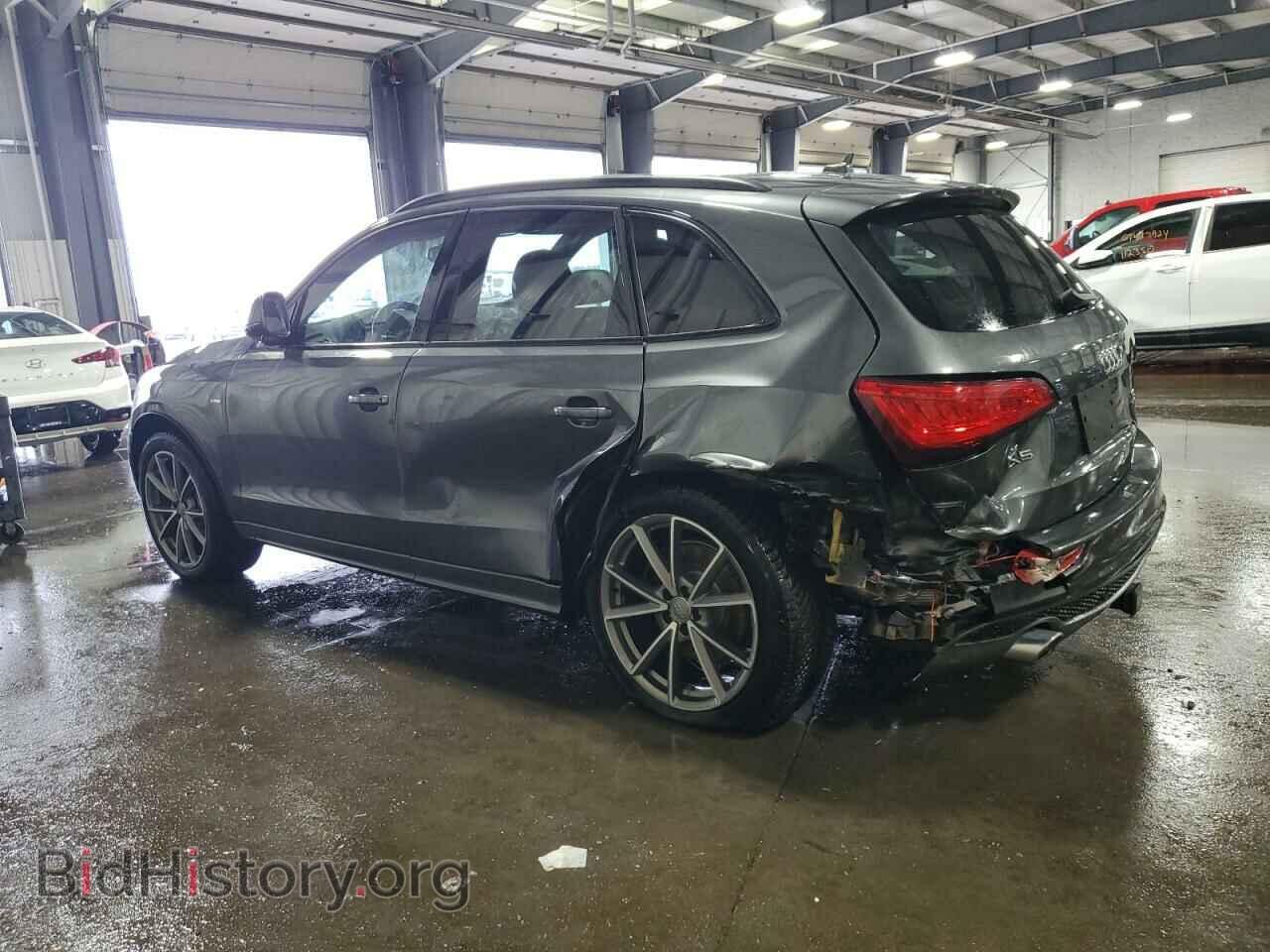 2015 AUDI Q5 - VIN: WA1DMAFPXFA068979 - Фото 2