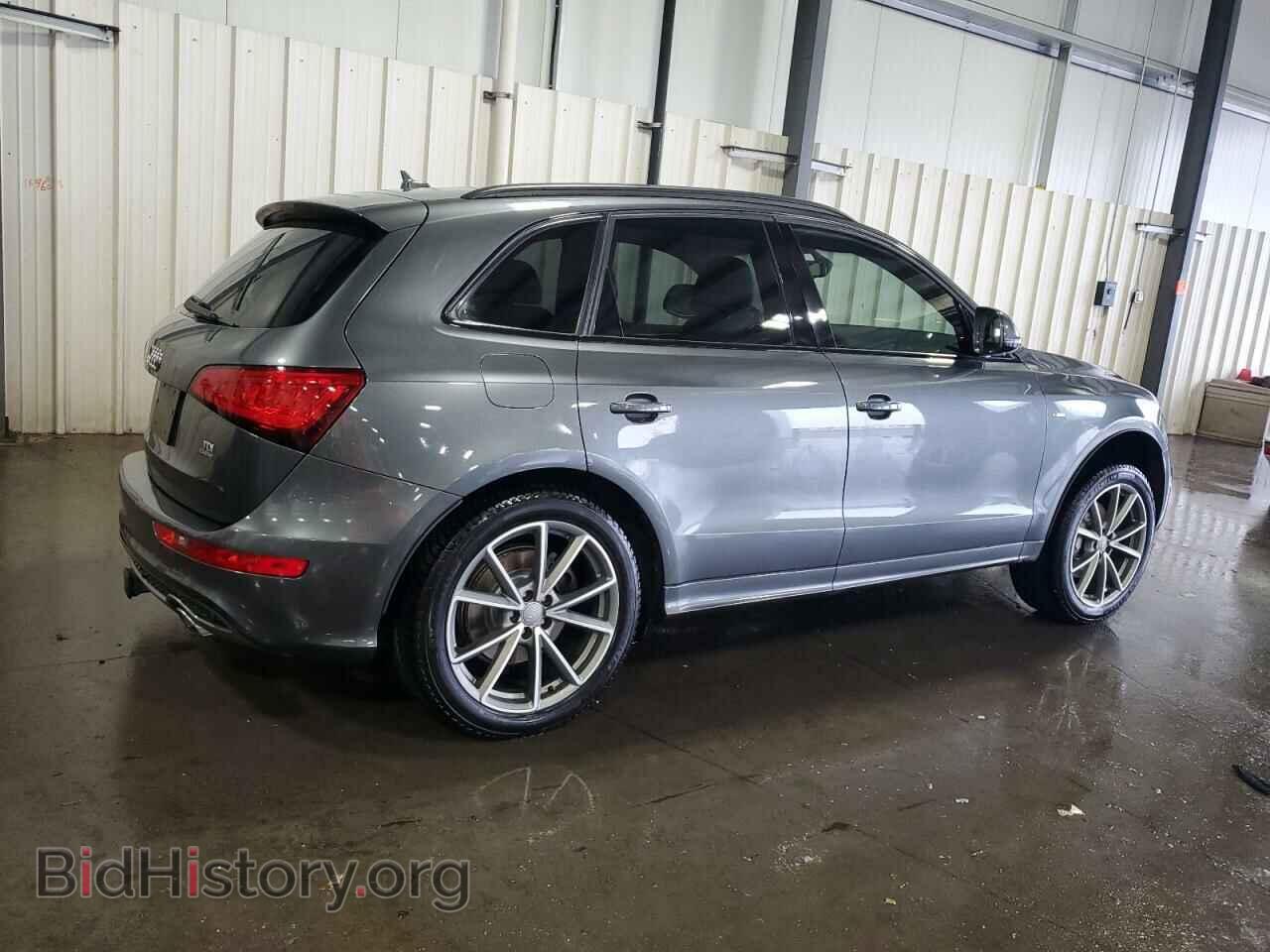 2015 AUDI Q5 - VIN: WA1DMAFPXFA068979 - Фото 3