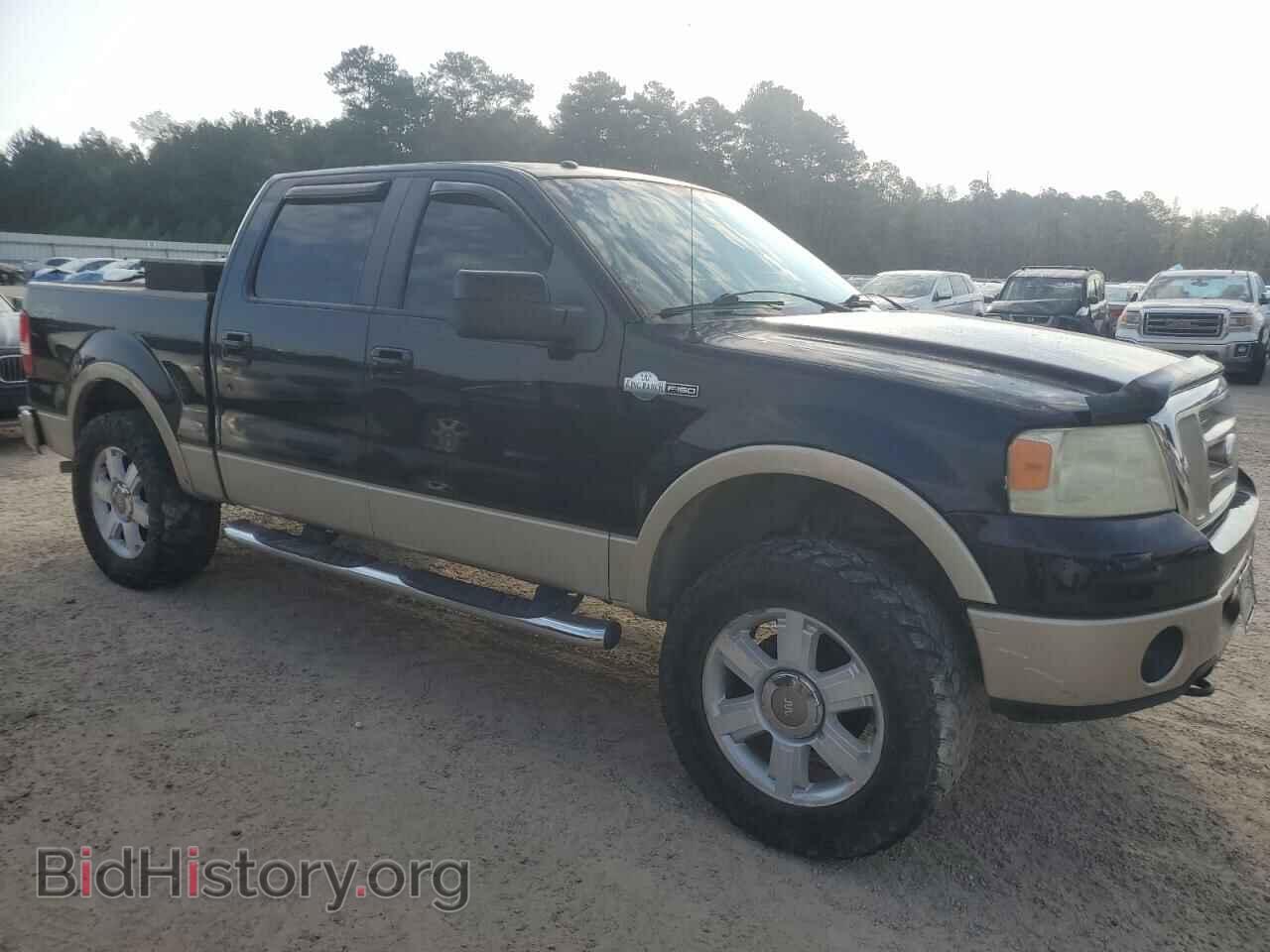 2007 FORD F-150 - VIN: 1FTPW14V47KD20784 - Фото 4