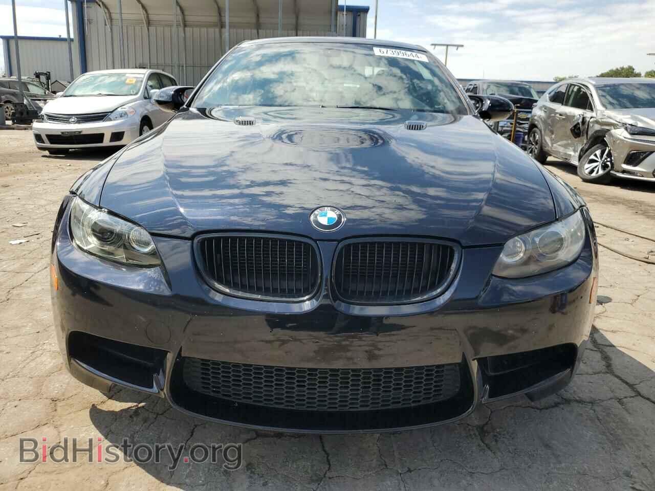 2012 BMW M3 - VIN: WBSKG9C56CE798262 - Photo 5