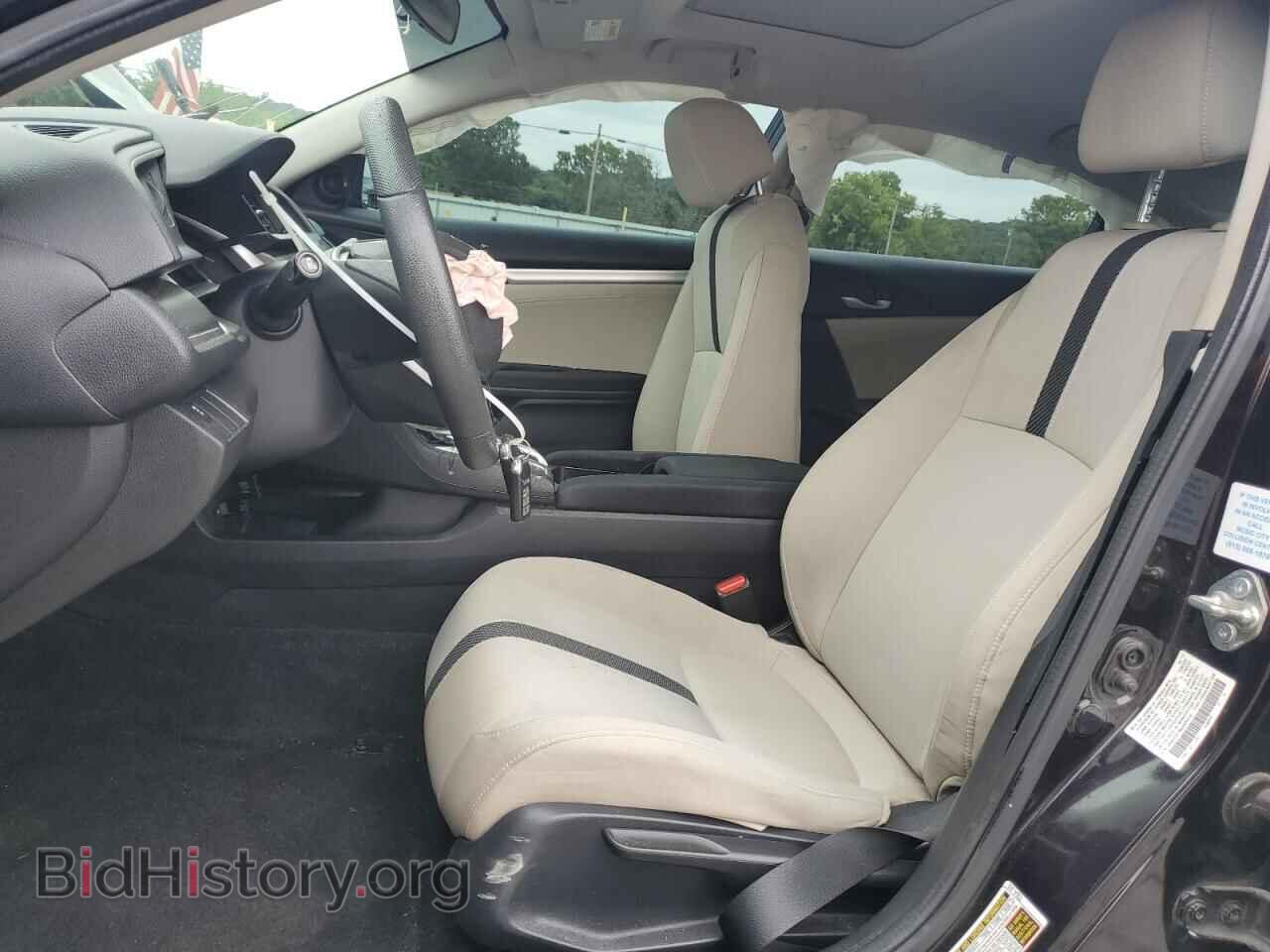 2016 HONDA CIVIC - VIN: 2HGFC2F78GH506314 - Фото 7
