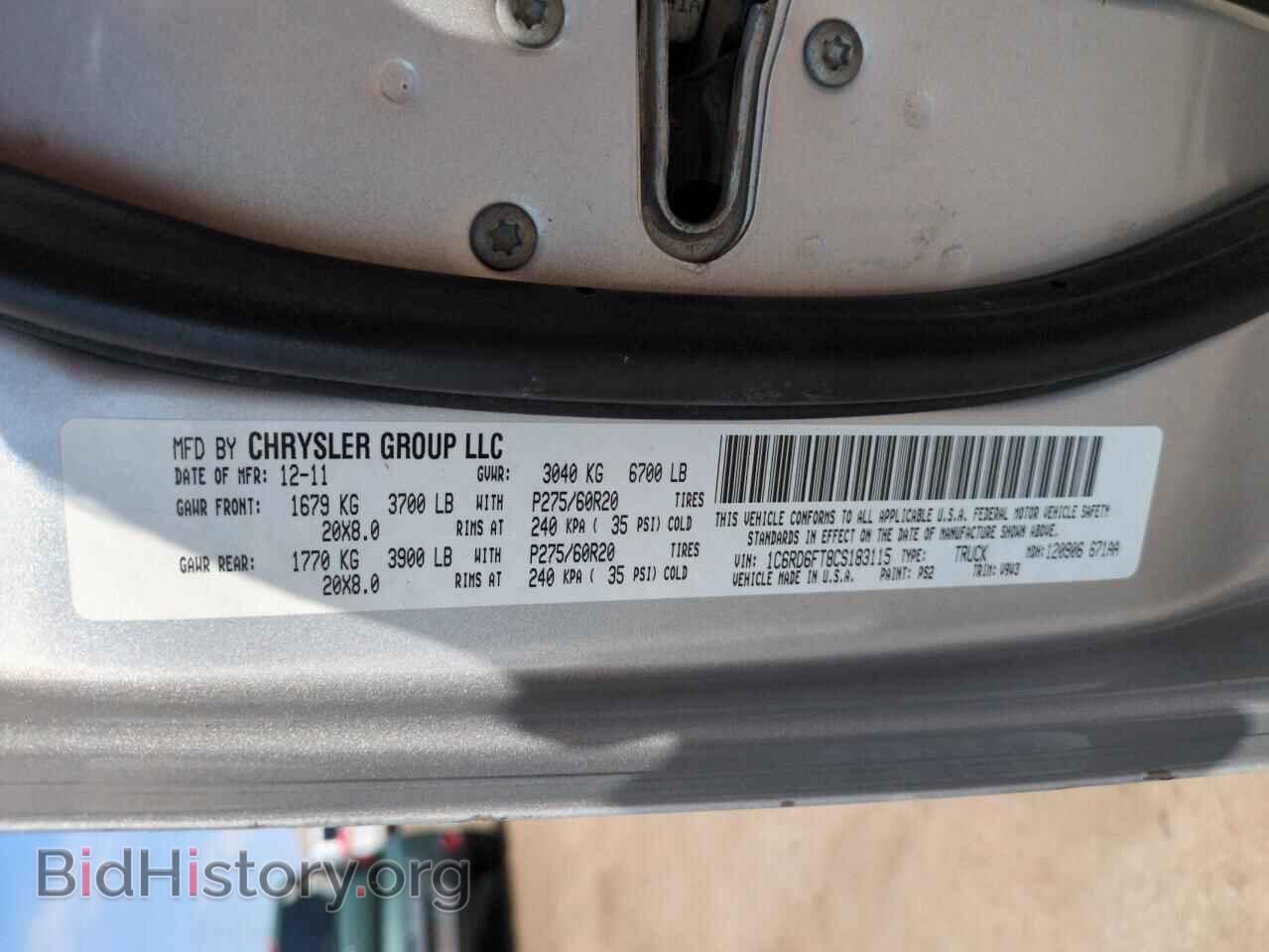 2012 DODGE RAM 1500 - VIN: 1C6RD6FT8CS183115 - Фото 13