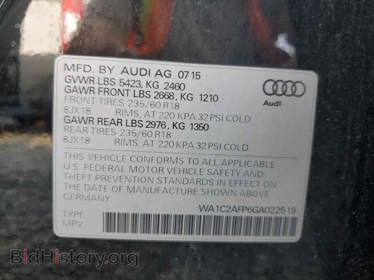 2016 AUDI Q5 - VIN: WA1C2AFP6GA022519 - Фото 13