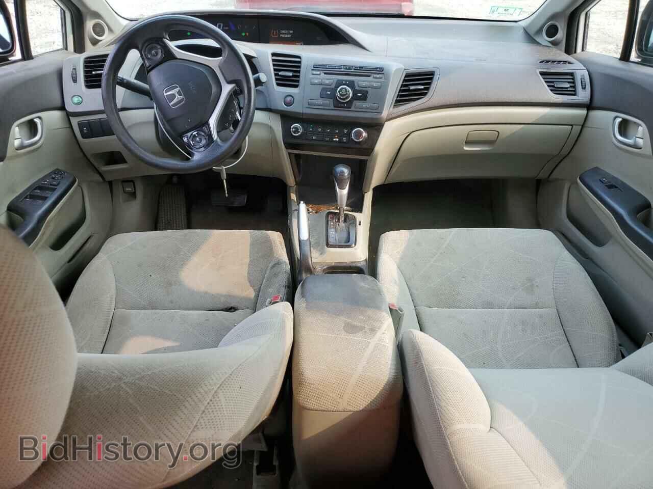 2012 HONDA CIVIC - VIN: 2HGFB2F85CH305220 - Фото 8