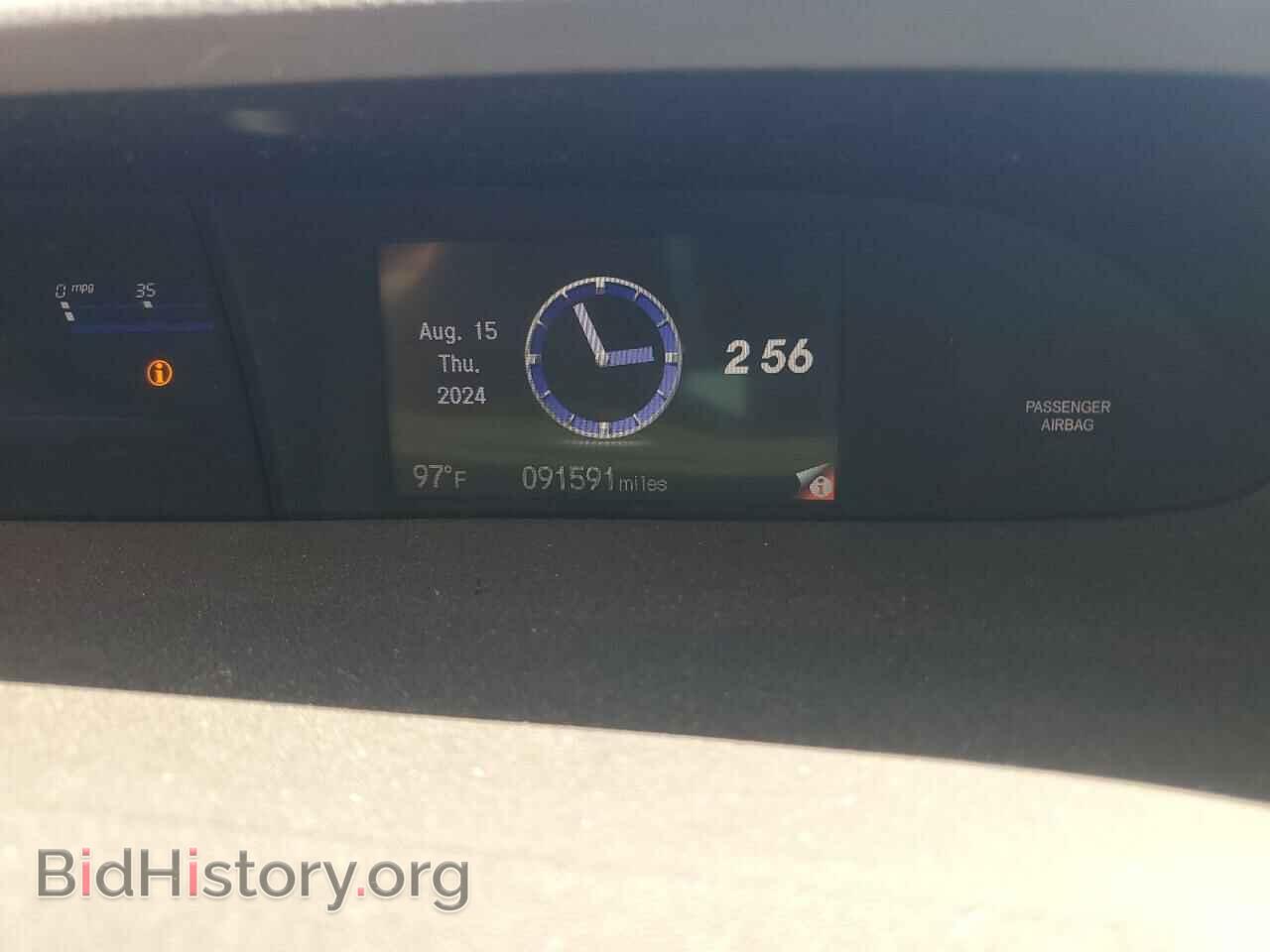 2015 HONDA CIVIC - VIN: 2HGFB2F84FH526280 - Фото 9