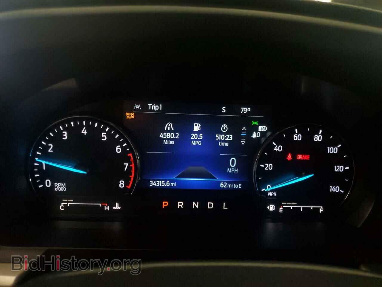 2023 FORD EXPLORER - VIN: 1FMSK8DHXPGA08167 - Photo 9