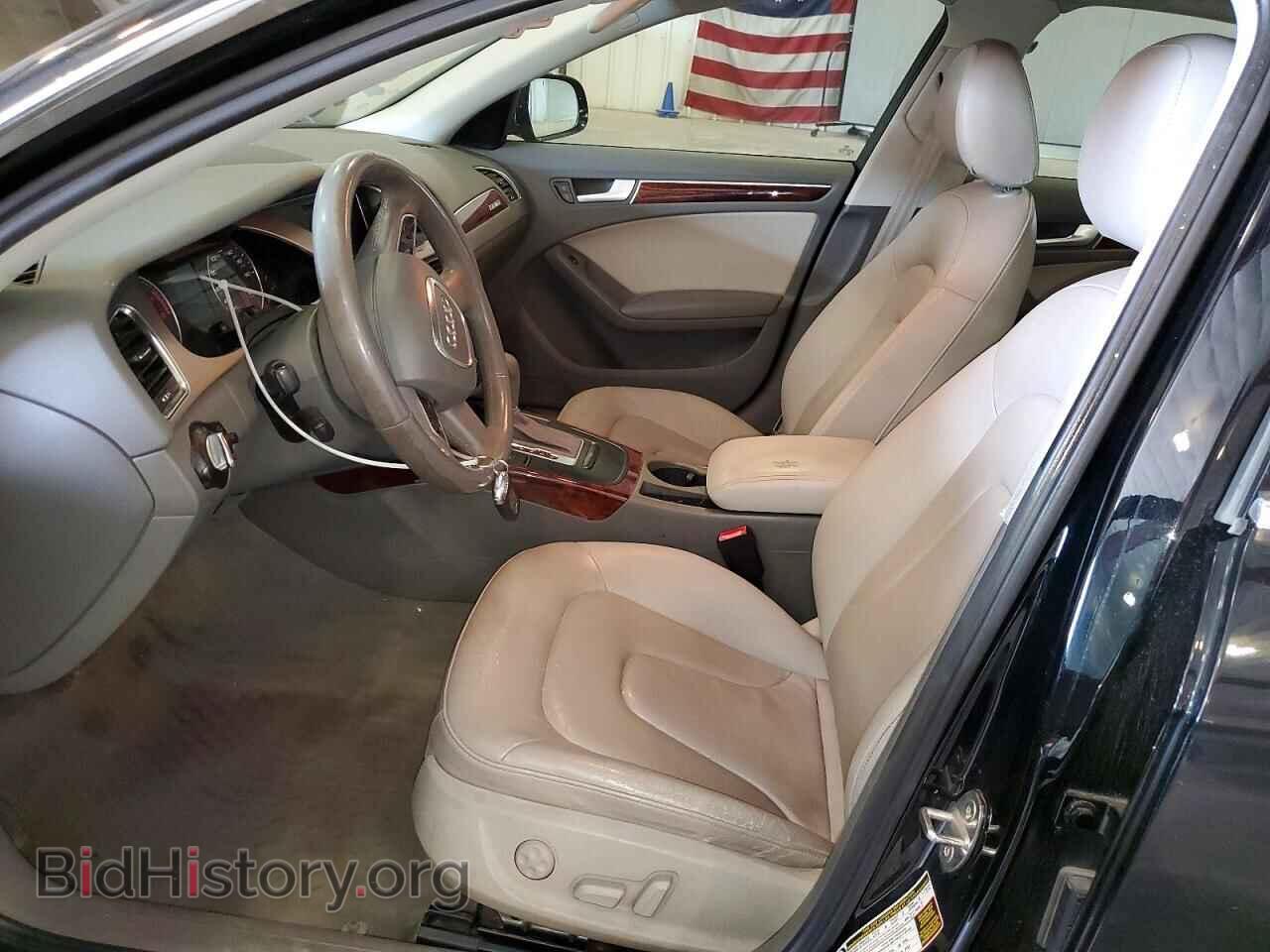 2012 AUDI A4 - VIN: WAUFFAFL2CA120362 - Photo 7