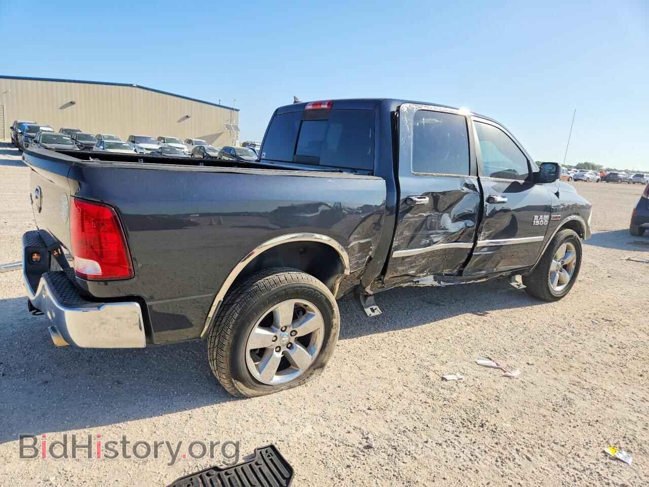2015 RAM 1500 - VIN: 1C6RR6LMXFS529863 - Photo 3