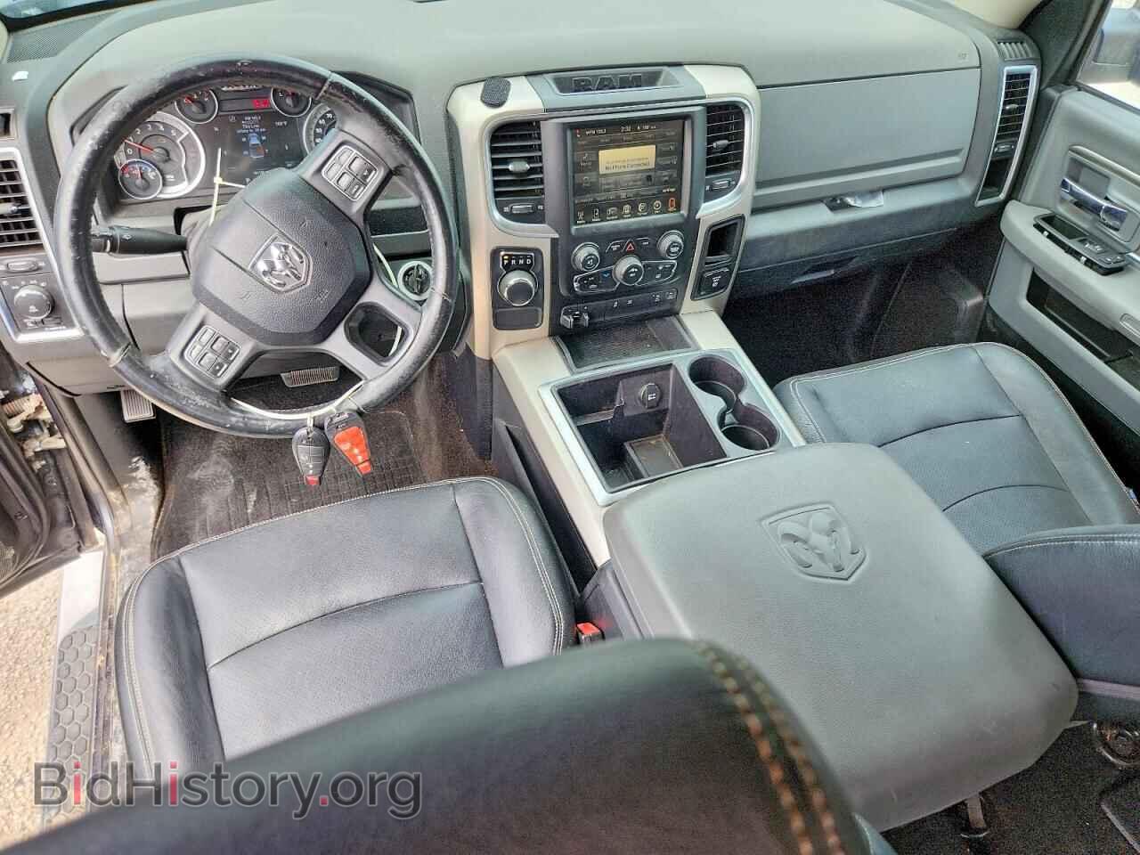 2015 RAM 1500 - VIN: 1C6RR6LMXFS529863 - Photo 8