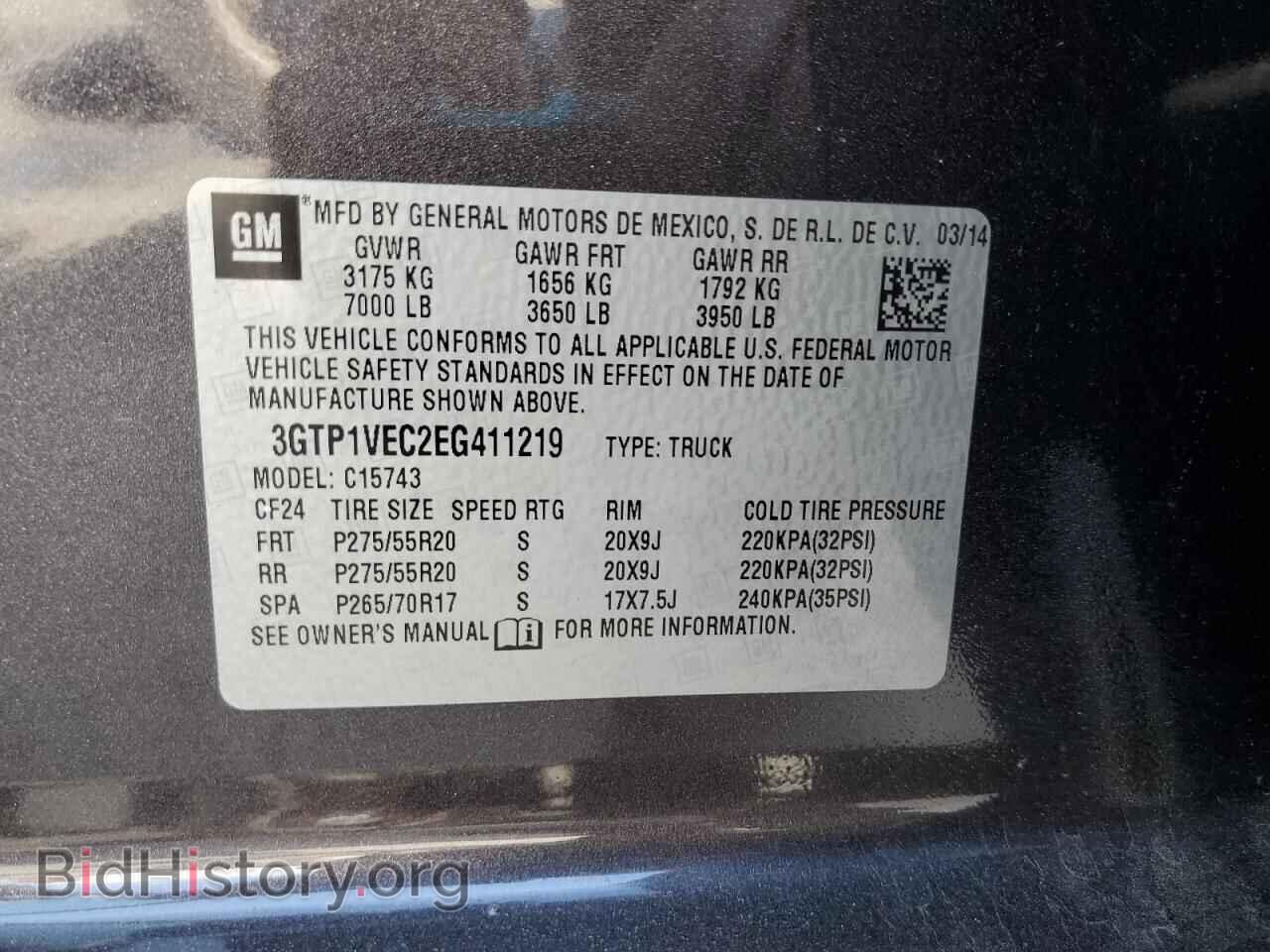 2014 GMC SIERRA - VIN: 3GTP1VEC2EG411219 - Фото 12