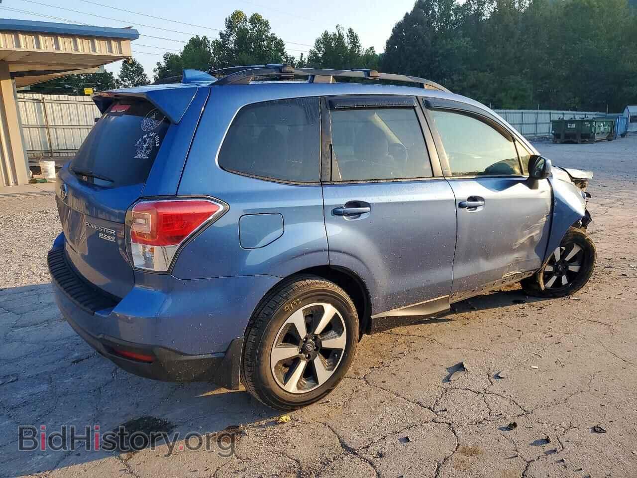 2017 Subaru FORESTER (VIN JF2SJAEC9HH566087) — фото 3 из 14