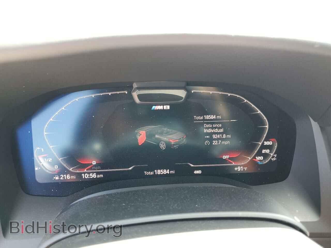 2020 BMW M8 - VIN: WBSDZ0C09LCD82160 - Фото 9