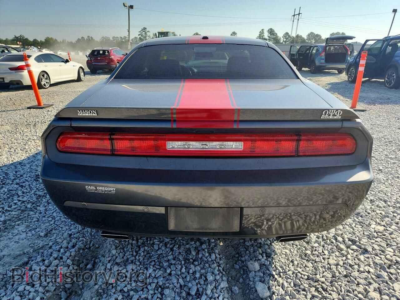 2014 DODGE CHALLENGER - VIN: 2C3CDYAGXEH142584 - Фото 6