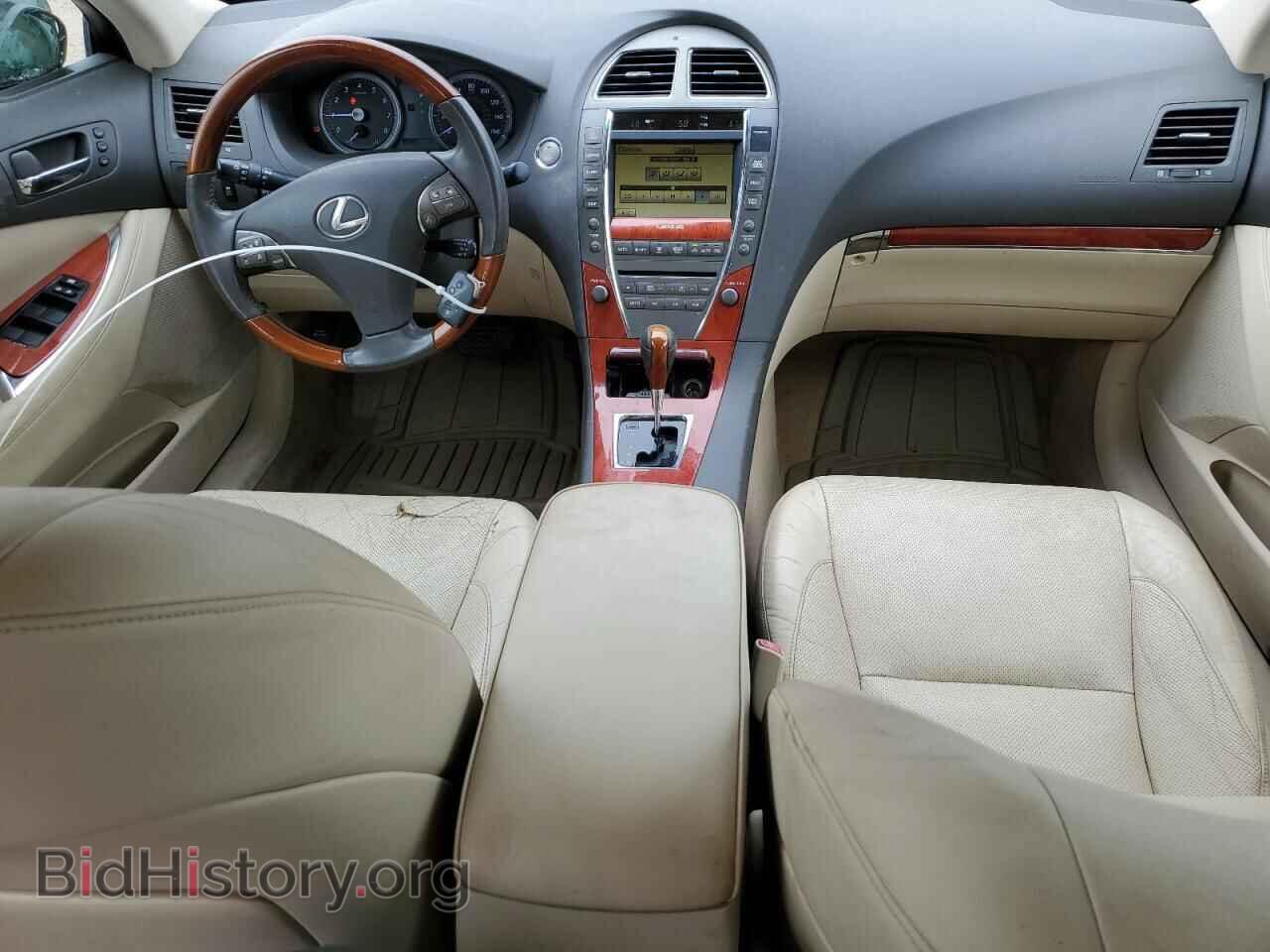 2011 LEXUS ES350 - VIN: JTHBK1EG1B2434349 - Фото 8