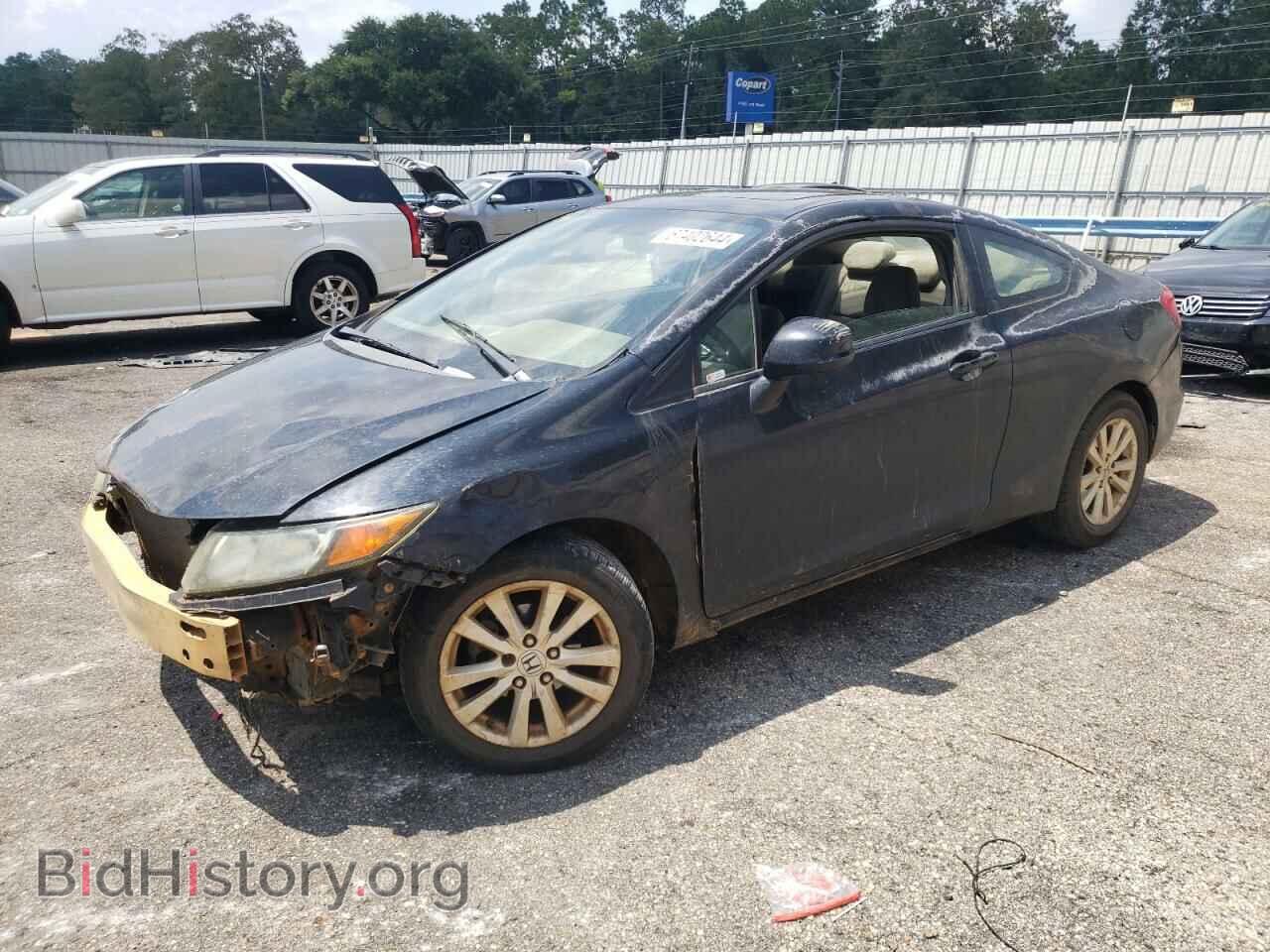 Photo 2HGFG3B82CH522432 - HONDA CIVIC 2012