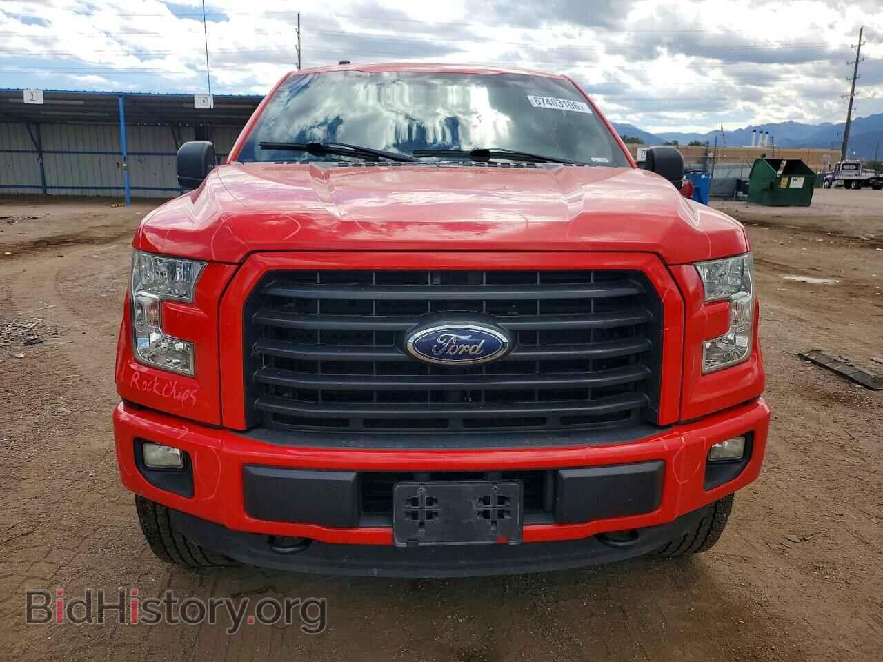 2015 FORD F150 - VIN: 1FTEW1EG1FFC59652 - Photo 5
