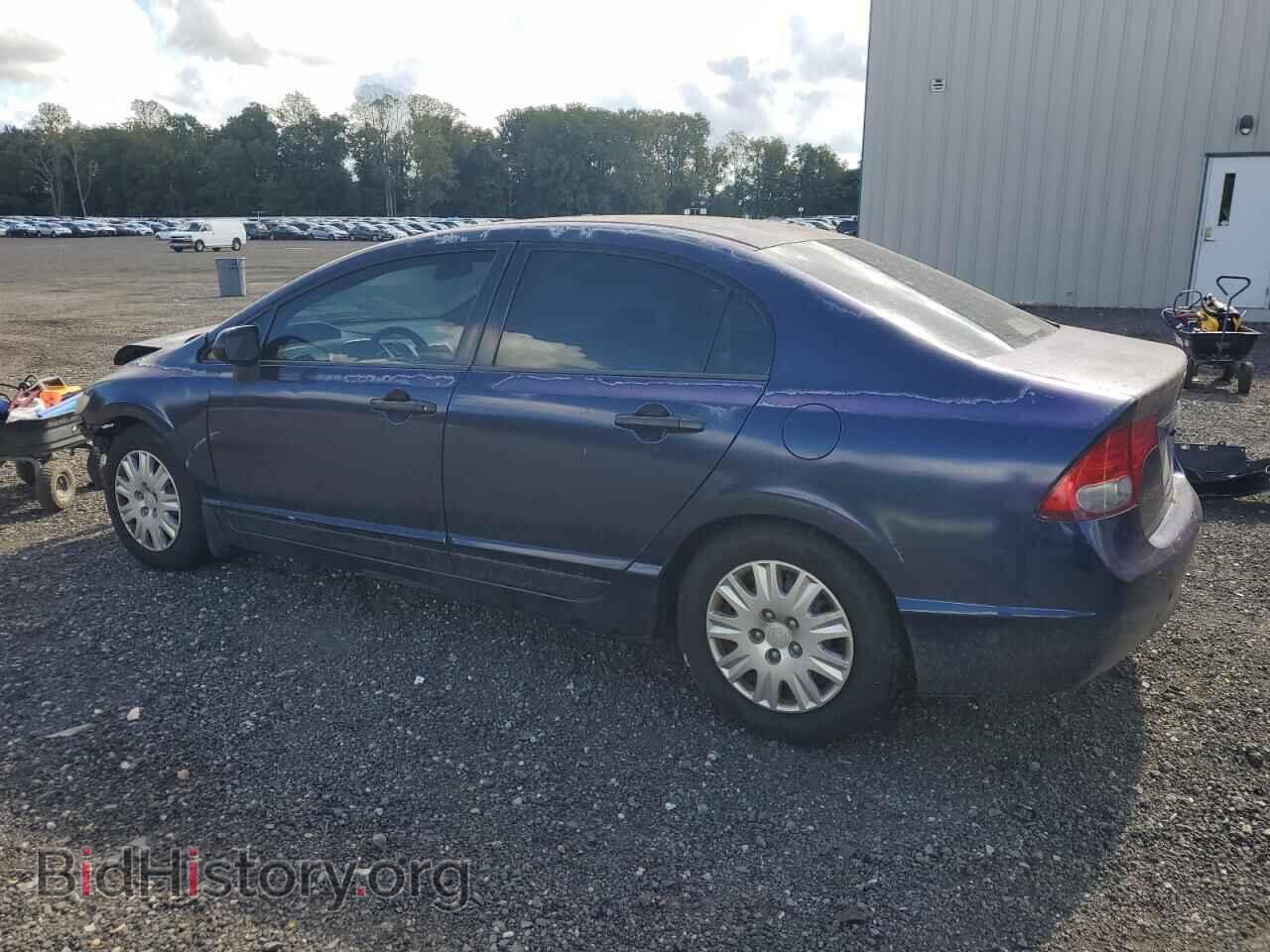 2009 HONDA CIVIC - VIN: 2HGFA16369H517361 - Фото 2