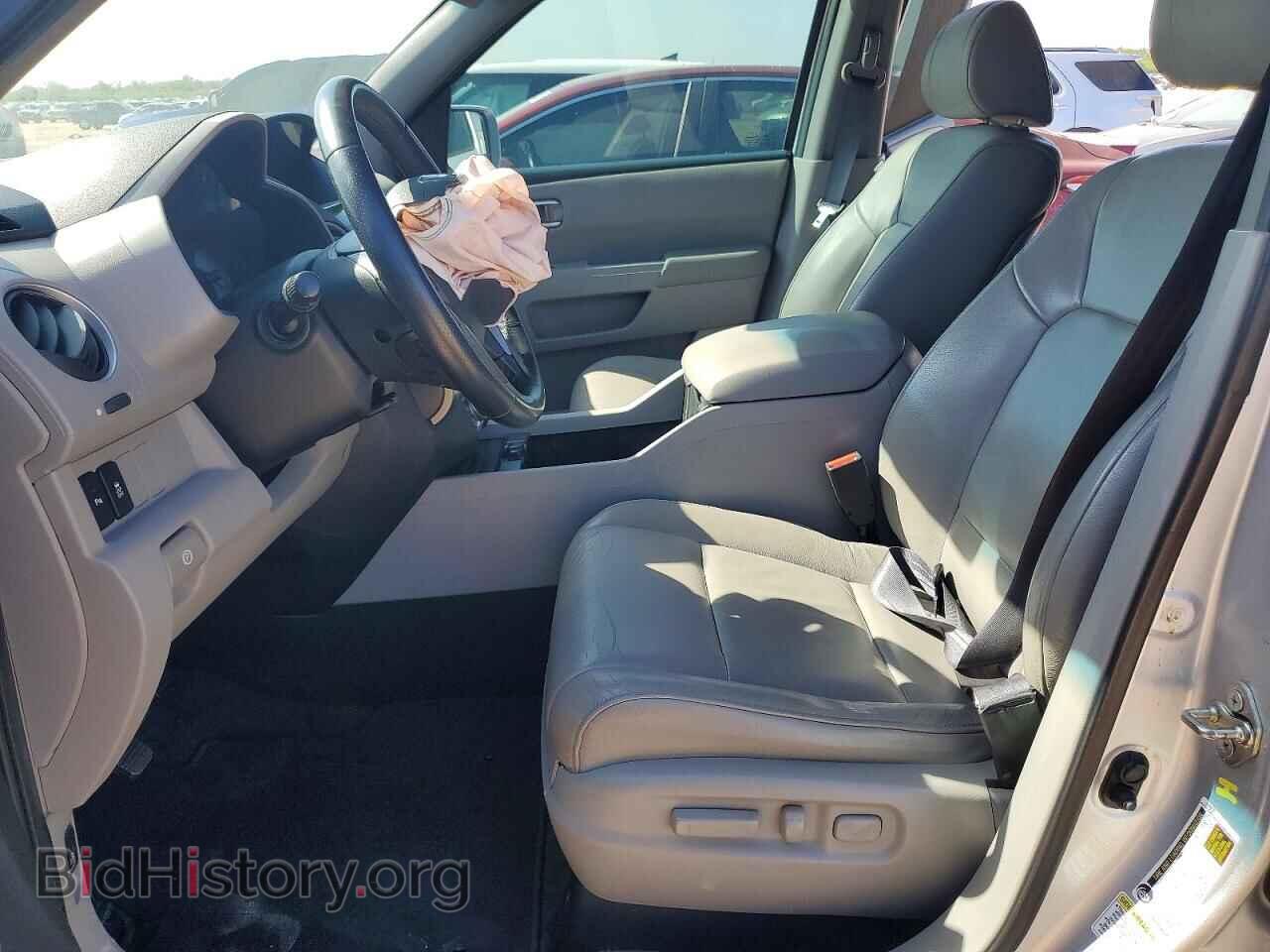 2014 HONDA PILOT - VIN: 5FNYF3H94EB012554 - Photo 7